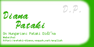 diana pataki business card